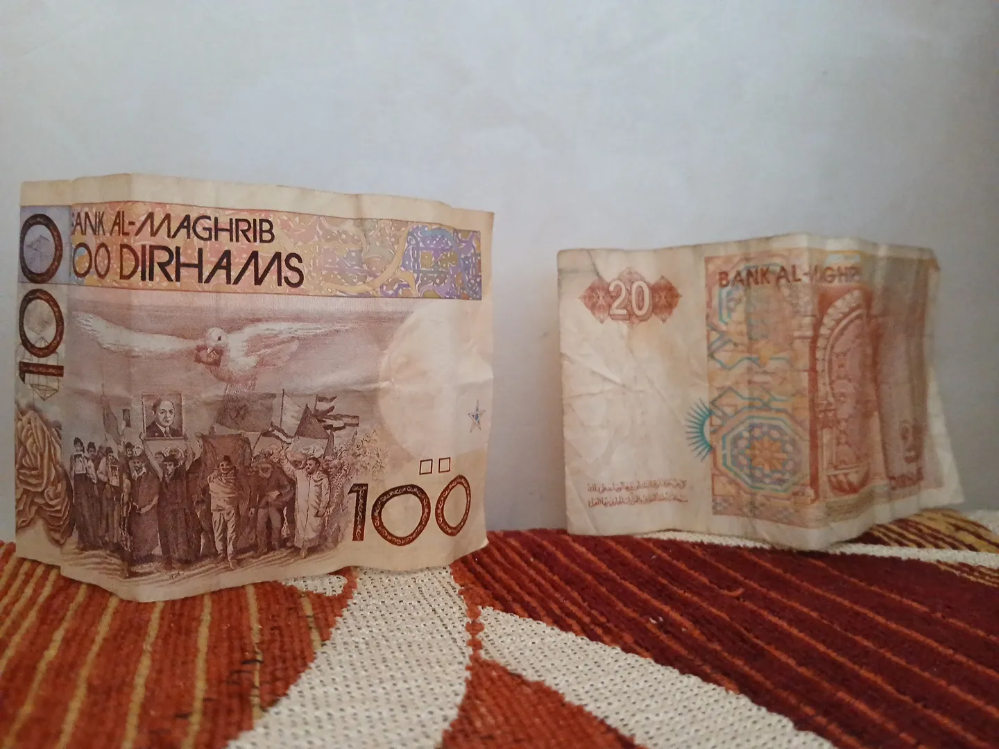 Billets de 100 dirhams et de 20 dirhams du roi Hassan II 